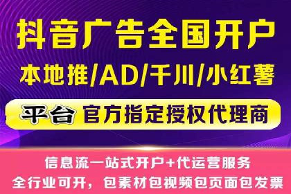 汽车行业SEM优化师实战经验——提升品牌曝光度