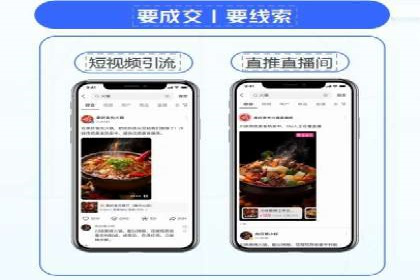 案例解读：今日头条信息流在内容审核方面的作用